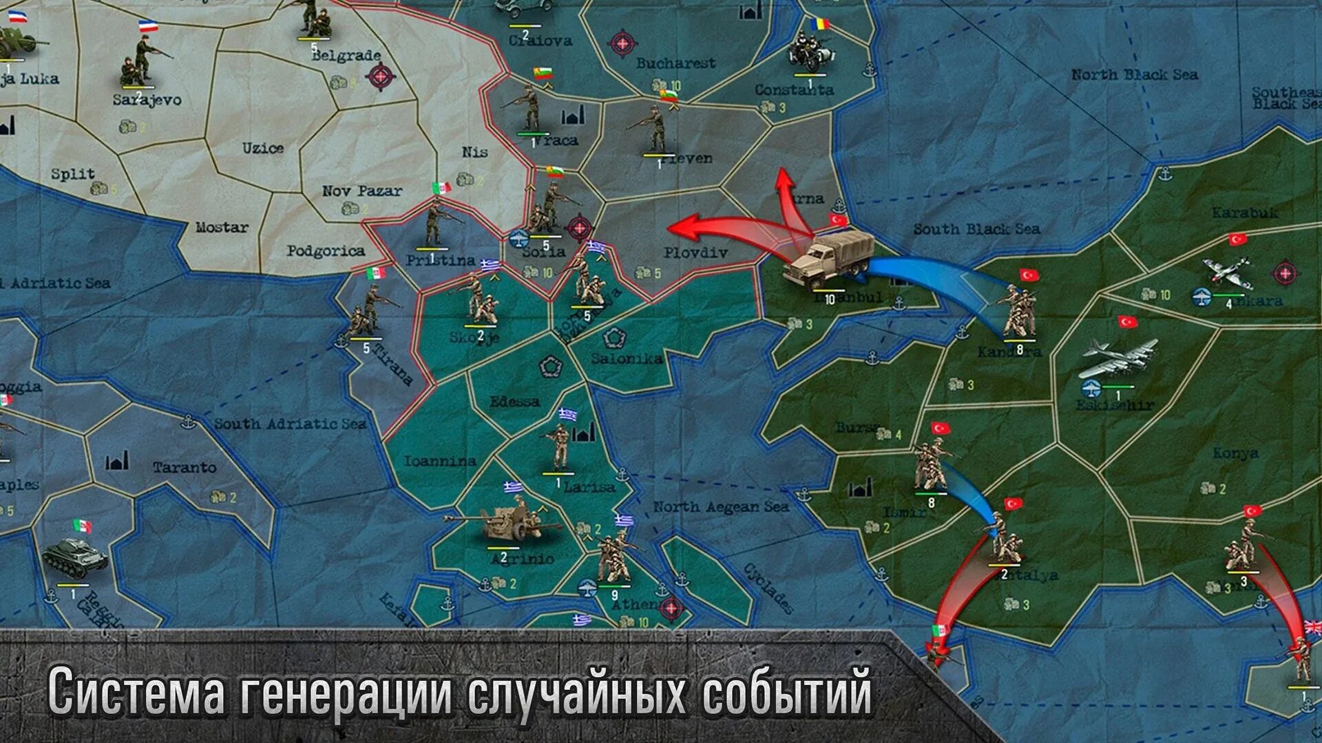 Sandbox ww2 стратегия и тактика мод. Стратегии и тактики вов. bob финал стратегия и тактика. стратегическая карта войны. вов финал стратегия и тактика.