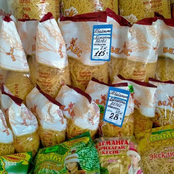 казахстанская мука. продукты питания из казахстана. магазин казахстанских продуктов. мука казахстанская 50кг. товары из казахстана.