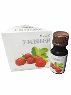 Масло клубники
