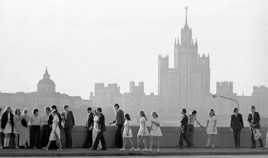 Москва Советский Союз Москва река. Москва 1950 МГУ. Москва 1975 год. Воробьевы горы 1975.