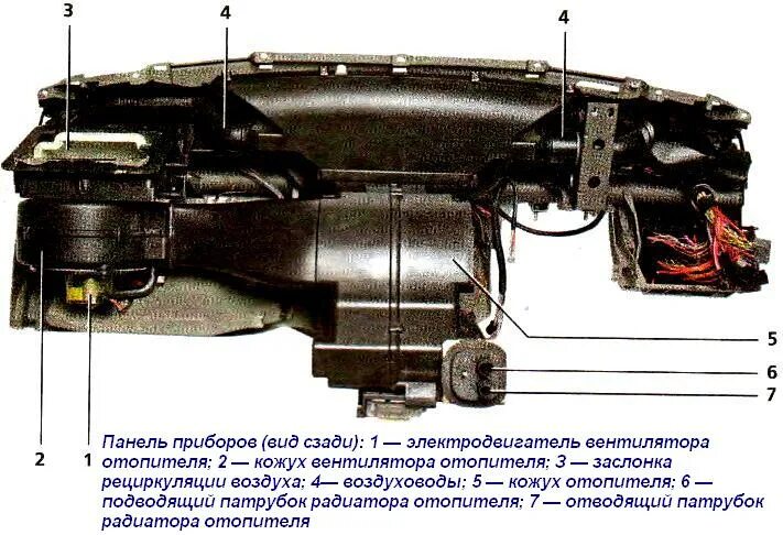 Где находиться торпеда. Отопитель салона Калина 1. Отопитель Калина 1 с кондиционером.
