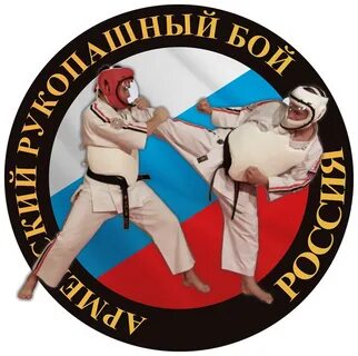 Кружка рукопашный бой