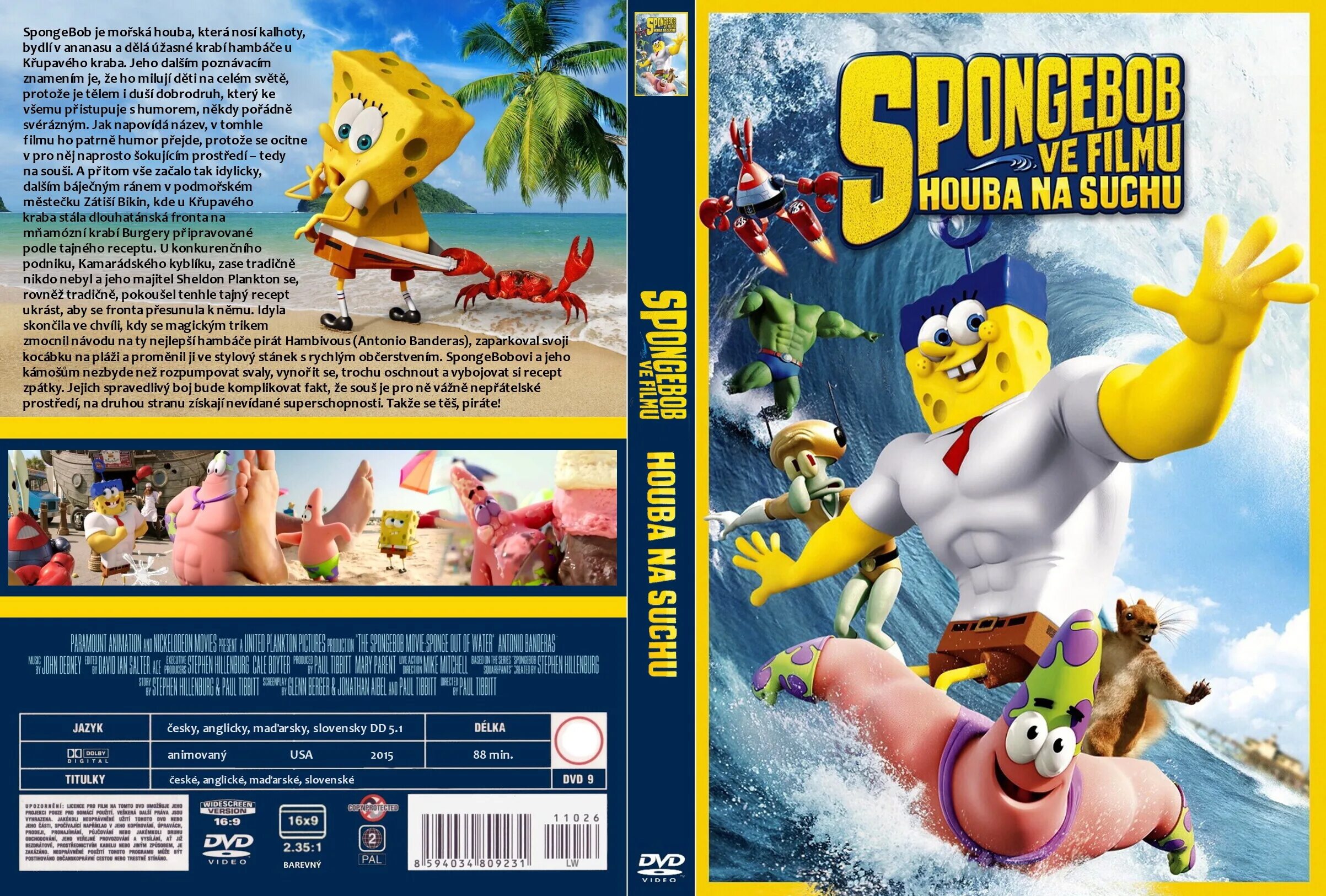 The Spongebob movie Sponge out of Water. Spongebob movie the Sponge out of Water Extended Preview. Spongebob movie Cover. The Spongebob movie: Sponge out of Water/credits.