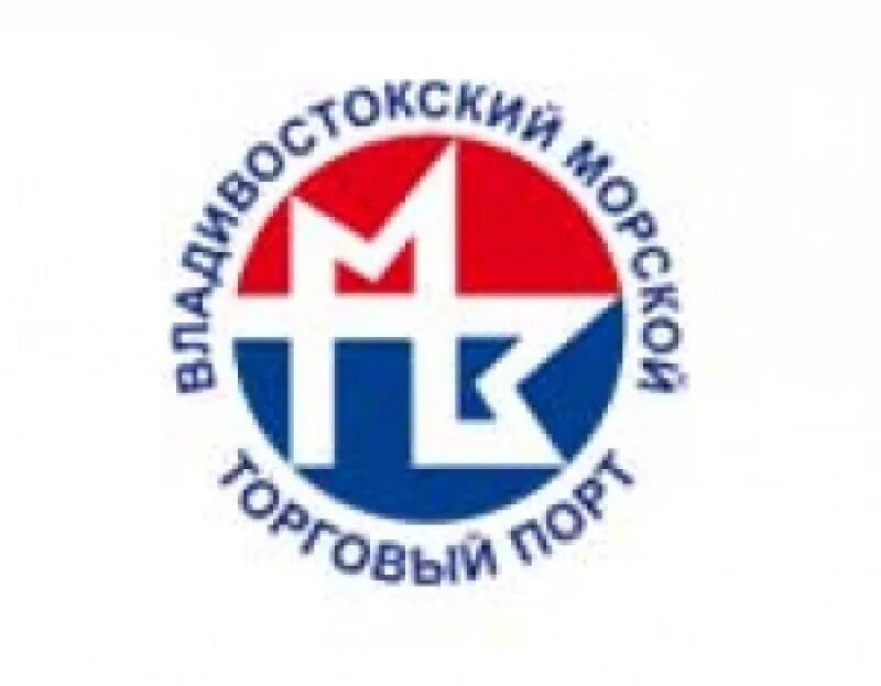 Туапсинский морской торговый порт логотип. Ммтп мурманск. Мурманский морской порт логотип. Морская торговая компания. Нмтп новороссийск лого.