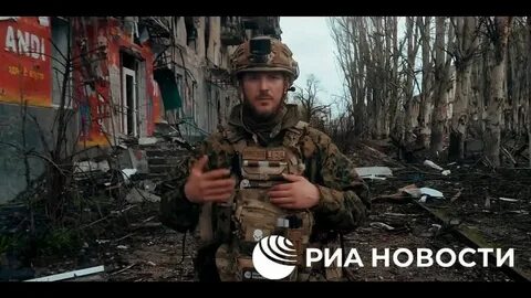 Бахмутская мясорубка