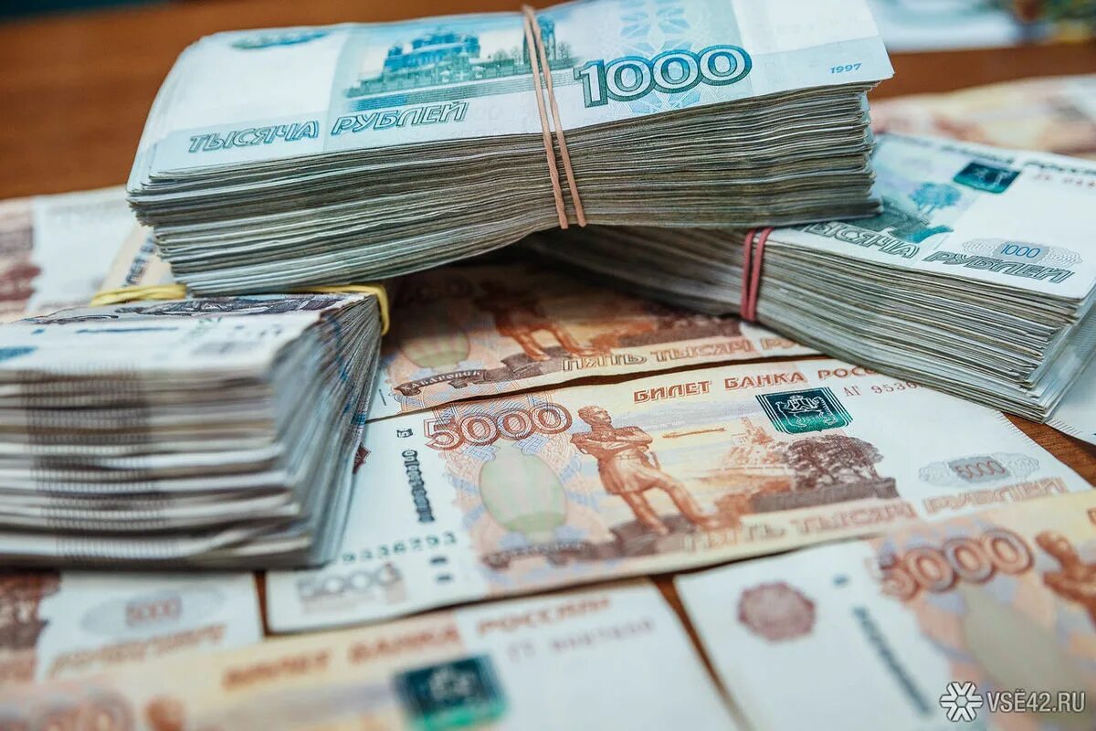 Деньги полмиллиона рублей. 1000000 Рублей. 1,5 Млн рублей. Деньги зарплата.