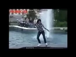 Тик тоник