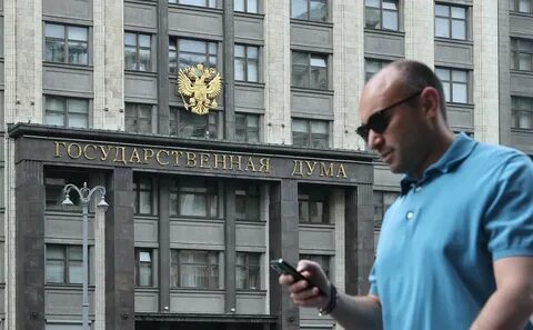 Разговор с коллектором камбоджа