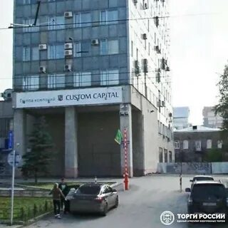 Ул ленина 50