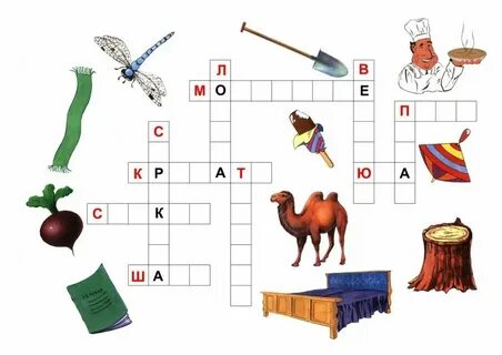 Театральная кукла 6 букв сканворд