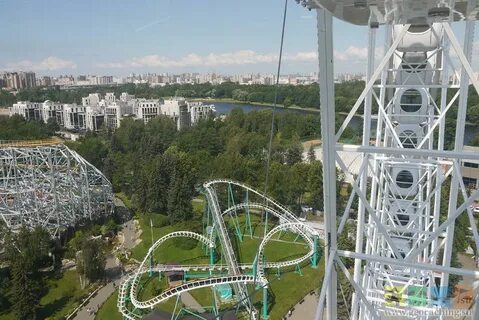 Диво остров горки
