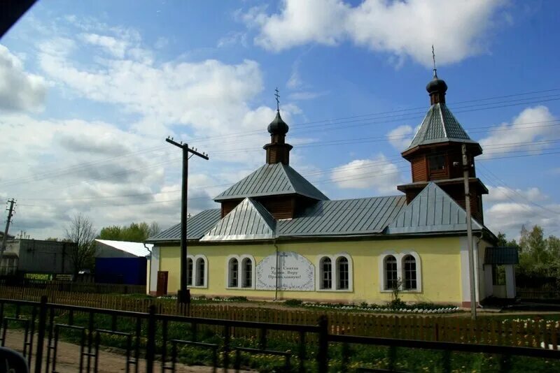 Поселок стодолище смоленской. Стодолище смоленск. Храм сергия радонежского в смоленской области. Жд станция стодолище. Вокзал стодолище.