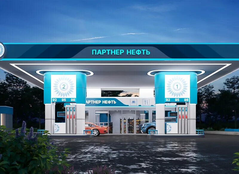 азс партнер нефть бишкек. азс опти. азс опти м7. заправки партнеры. азс кыргызстан.