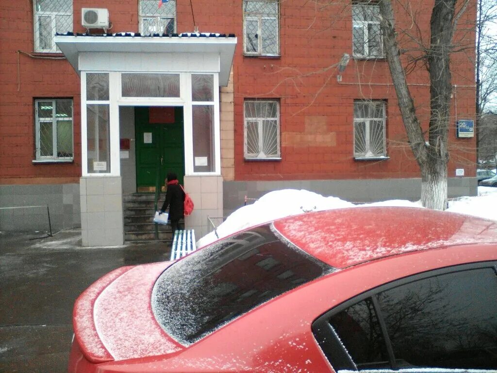 3. ул. щухинский районный суд москвы. ул. ул.