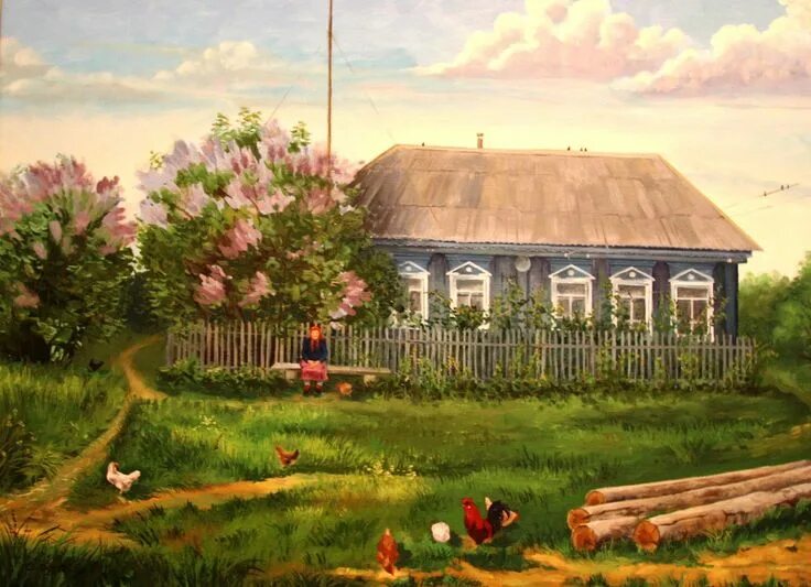 Небольшое стихотворение изображающее сельскую жизнь 6