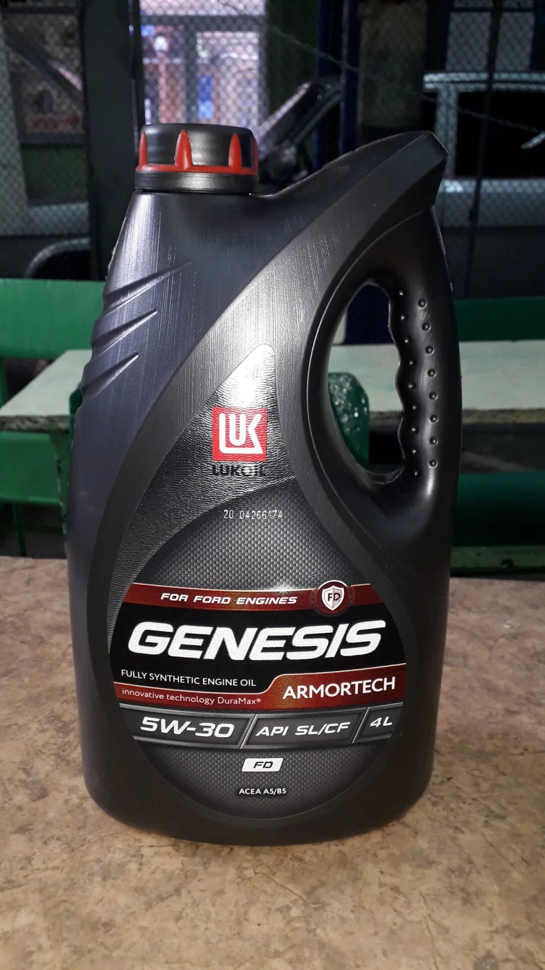 Lukoil genesis a5 b5. Лукойл genesis armortech fd 5w-30. lukoil genesis armortech fd 5w-30. genesis armortech 3149878. lukoil genesis 5w30 fd.