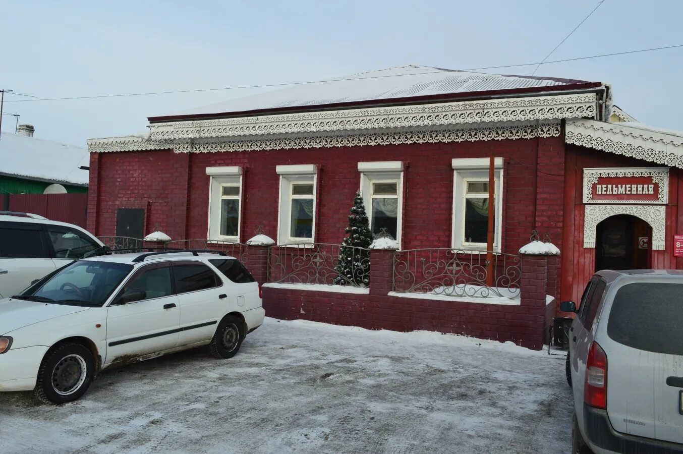 Пельменная хабаровск меню. Пельменная тельма. Билимбай свердловская область пельменная. Пельменная гуково. Пельмени пикантные.