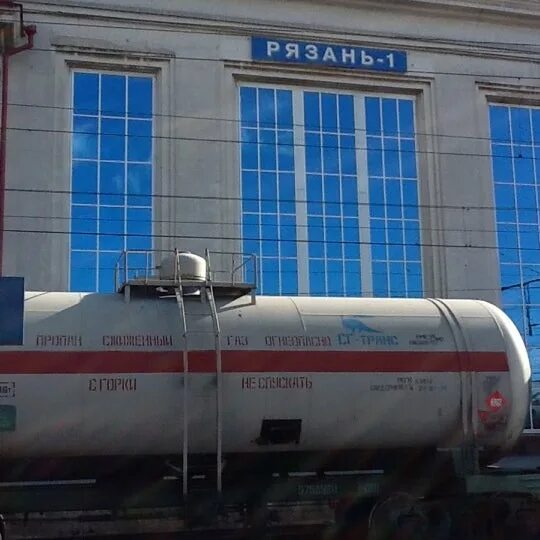 Рязань 1 уфа. 1 Железнодорожная Рязань. Ж Д вокзал Рязань 1 фото. Вокзал Рязань 1 медпункт. Рязань 1 1998.