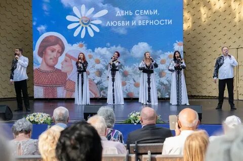 Семья года севастополь 2024