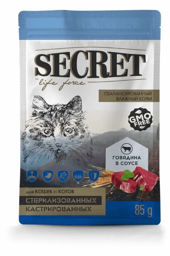 Корм секрет для кошек. Корм для кошек секрет паучи. Секрет премиум корм. Корм для кошек секрет жидкий.