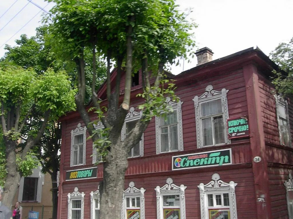 Кирово 34