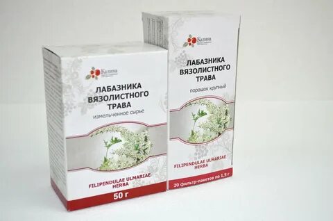 Трава таволга для чего применяется инструкция