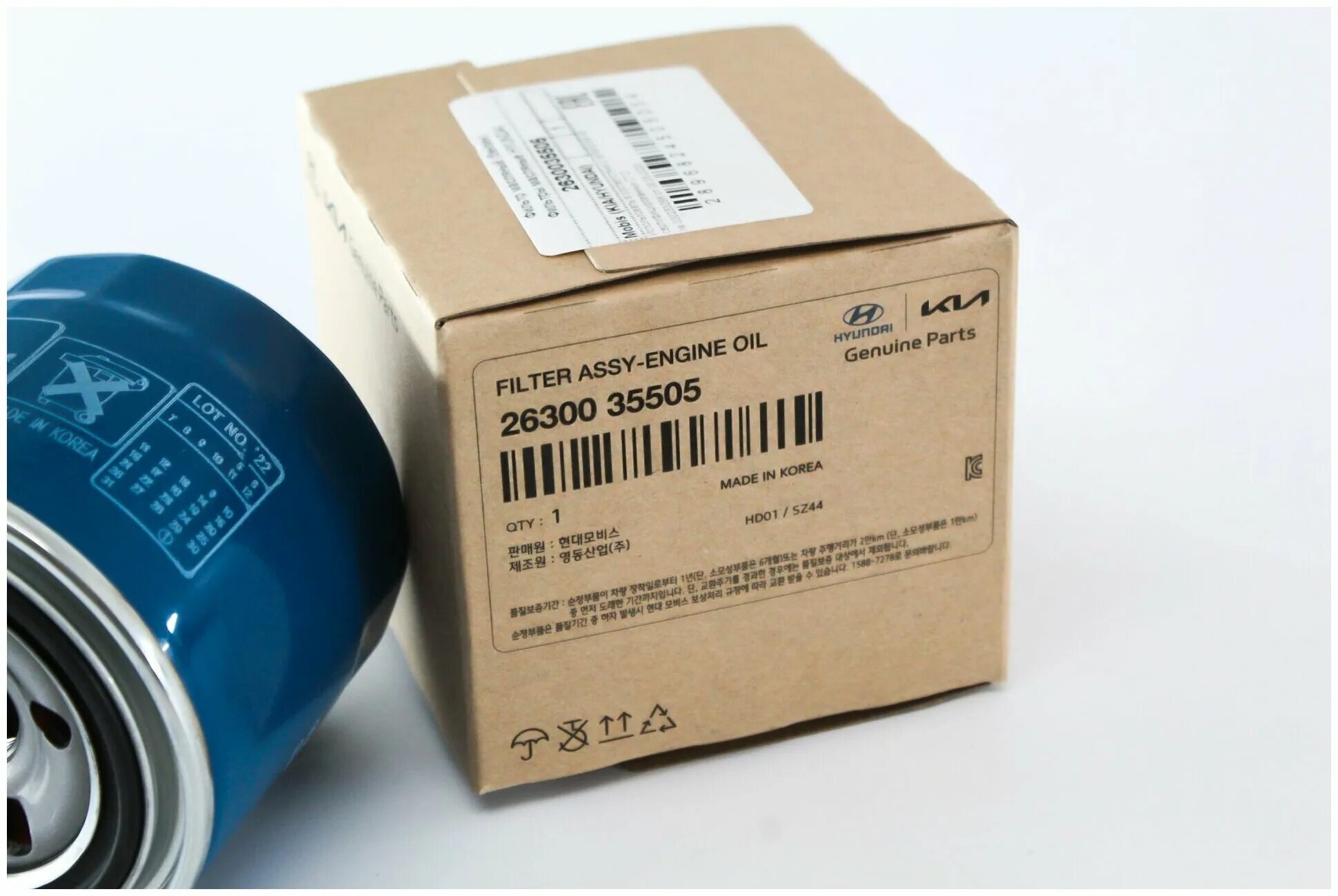 Hyundai/kia 2630035505 фильтр масляный. Hyundai 26300-35505. Hyundai/kia 2630035505. 2630035505 фильтр масляный. Масляный фильтр 2630035505.
