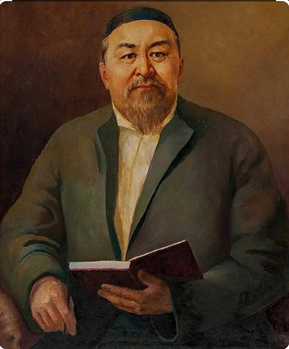 Абай кунанбай. Абая кунанбаева. казахский абай кунанбаев. абай кунанбаев труды. абай кунанбаев фото.