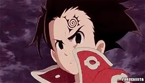 Me animation sin