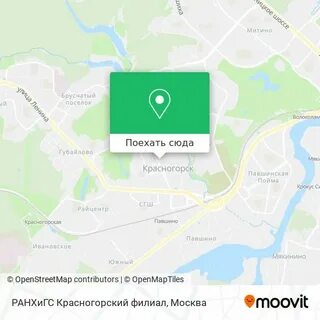 Красногорск до москвы
