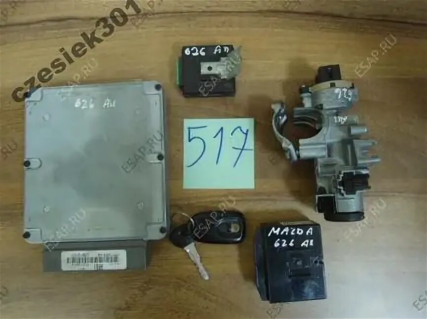 Комплект иммобилайзер мазда 626. Иммобилайзер мазда 626 gf где находится. Блок иммобилайзера мазда 626. 626 иммобилайзер. 626 иммобилайзер.