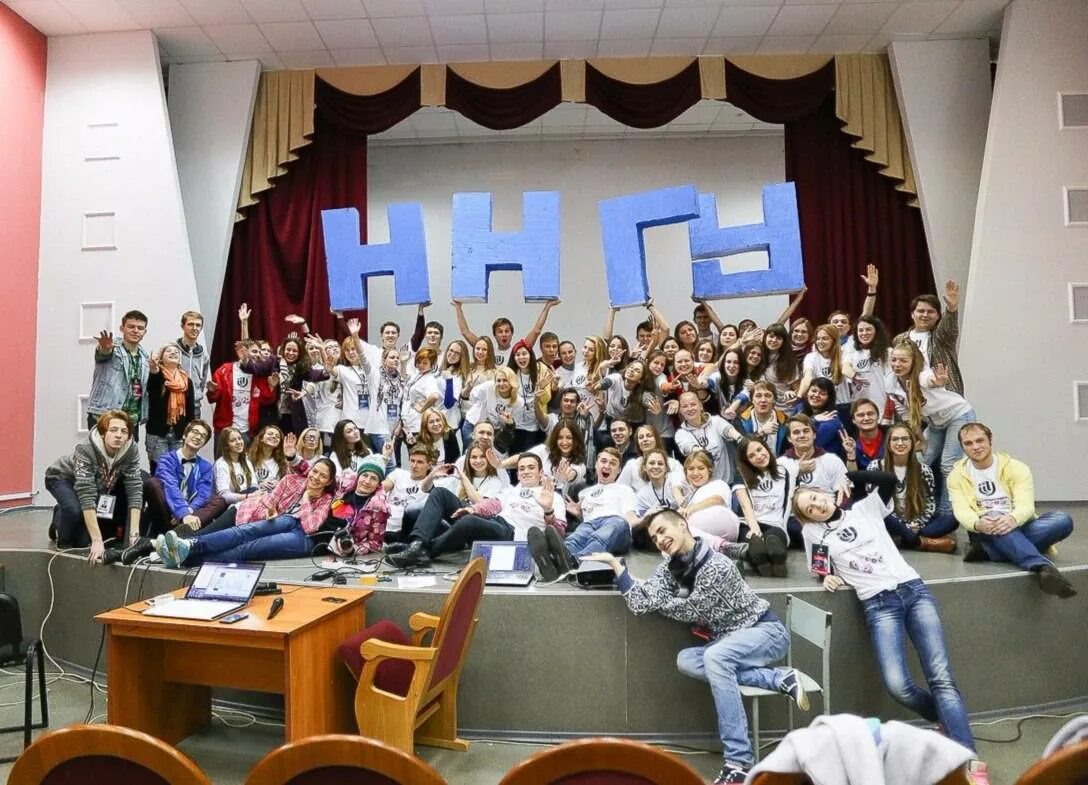 Ннгу им лобачевского об университет. Ннгу им лобачевского об университет. Университет лобачевского на покровке в нижнем новгороде. Сайты вузов нижнего новгорода. Нижегородский государственный университет им лобачевского.