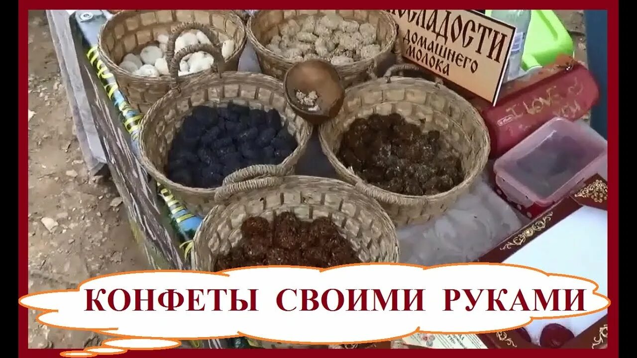 Что купить на чем можно заработать. Бизнес идеи в домашних условиях. Бизнес своими руками. Заработок на дому своими руками. Идеи для бизнеса на дому для женщин своими руками.