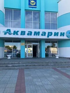 Пласт образование