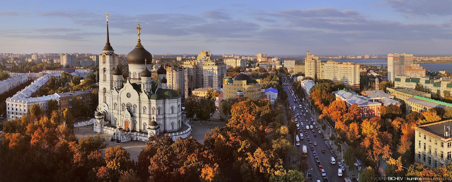 город воронеж площадь ленина. воронеж площадь ленина зима. центральный район воронеж. вечерний проспект революции воронеж. воронеж.
