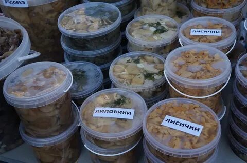 Ярмарка со скольки работает