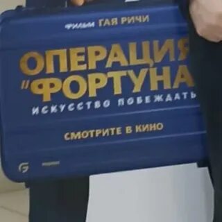 Волгоград чернышков расписание