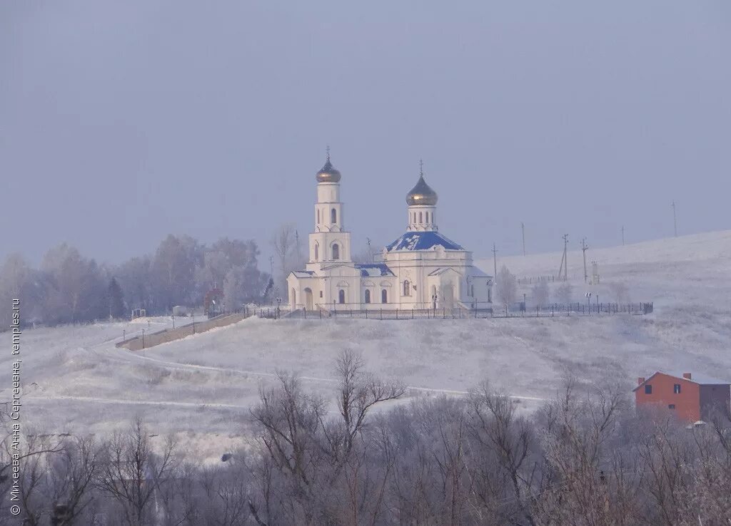 село ближний ямаш альметьевский район. ямаши альметьевский район церковь. ямаши альметьевский район село ямаши. храм рождества христова (с. село ямаши альметьевский район.