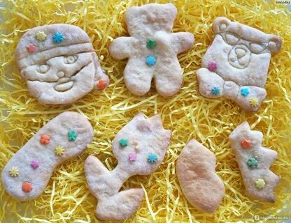 Make cookies