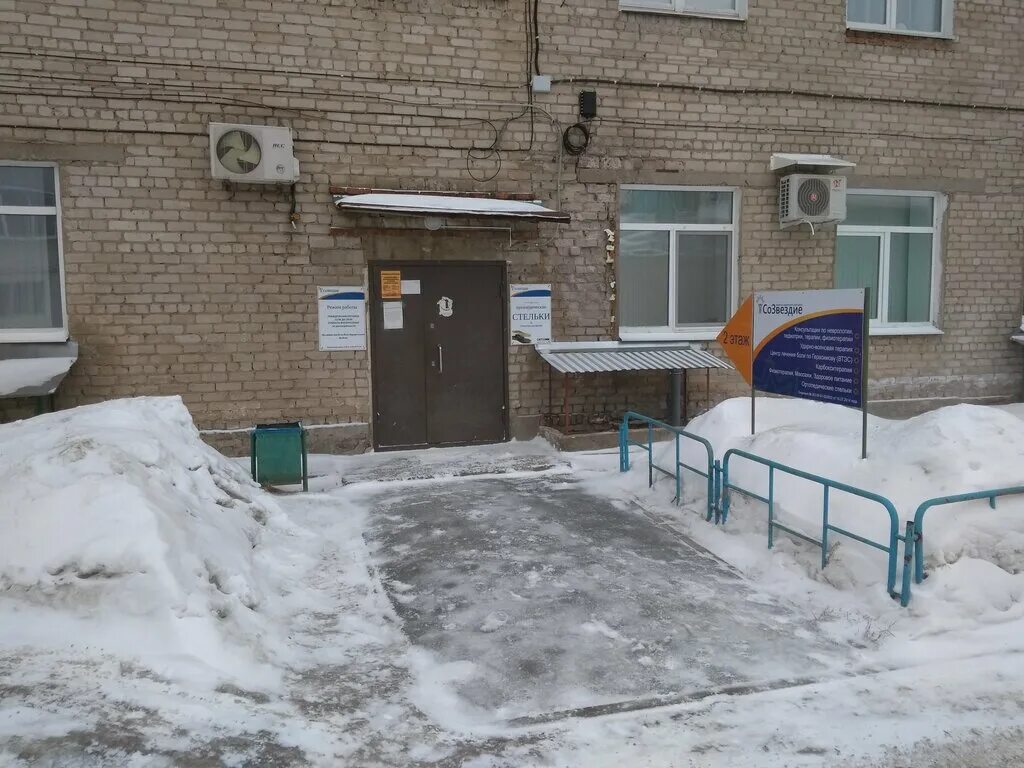 поликлиника 111 на ольховой д. запись в 111 поликлинику приморском районе. поликлиника 111 приморского района. запись в 111 поликлинику приморском районе. спб гбуз "городская поликлиника №114".