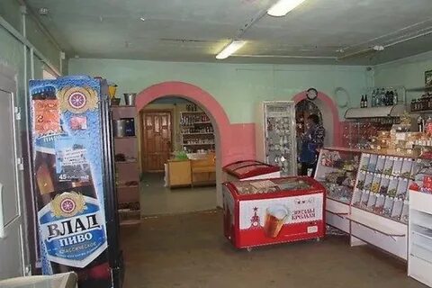 Магазины в арсеньеве приморского края