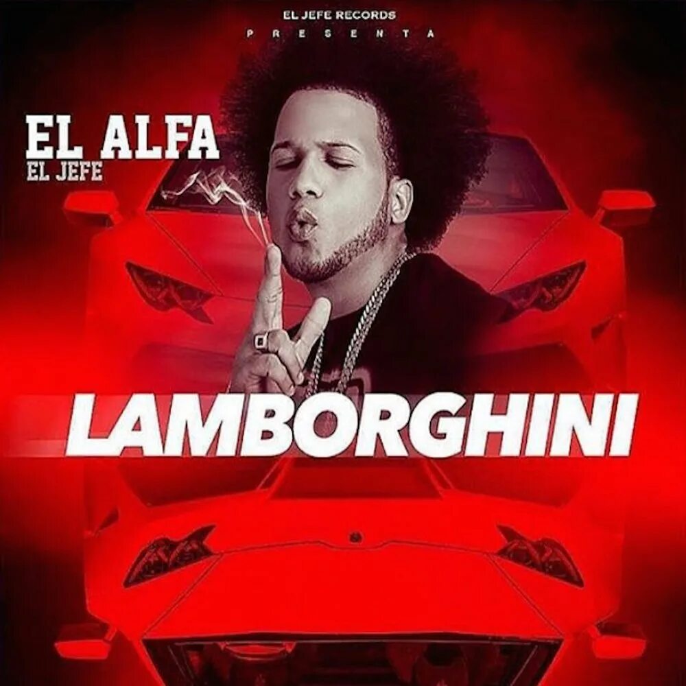 El alfa песни. Lambo исполнитель. MT Lambo певец. Эль Альфа певец. Lambo певец новый альбом.