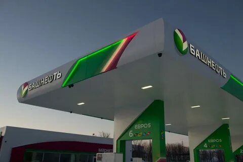 Башнефть розница
