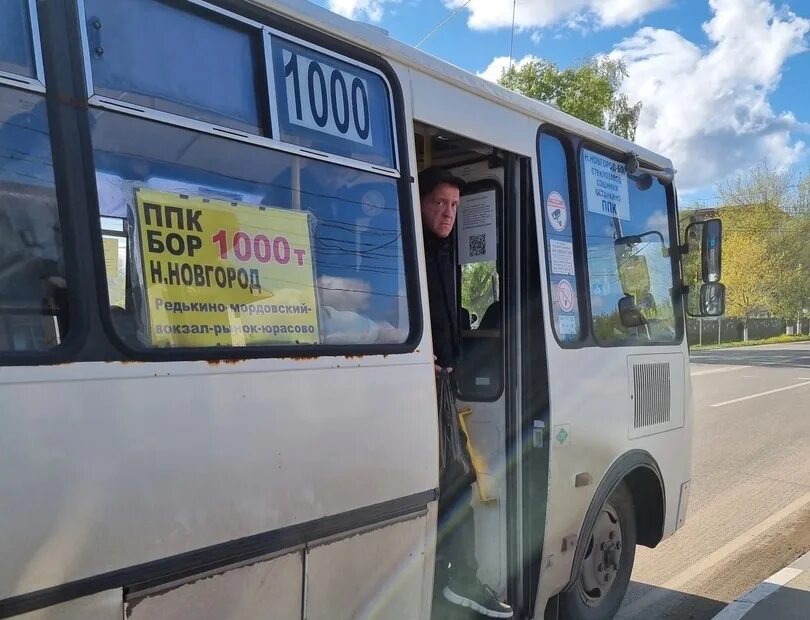 Ппк обложка. График автобуса 124 гусь-хрустальный. 124 ппк. 124 ппк. Автобус 45 дедовск.