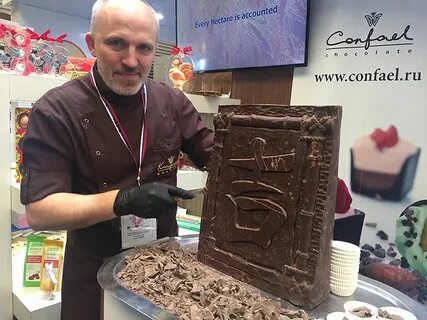 Шоколад великий