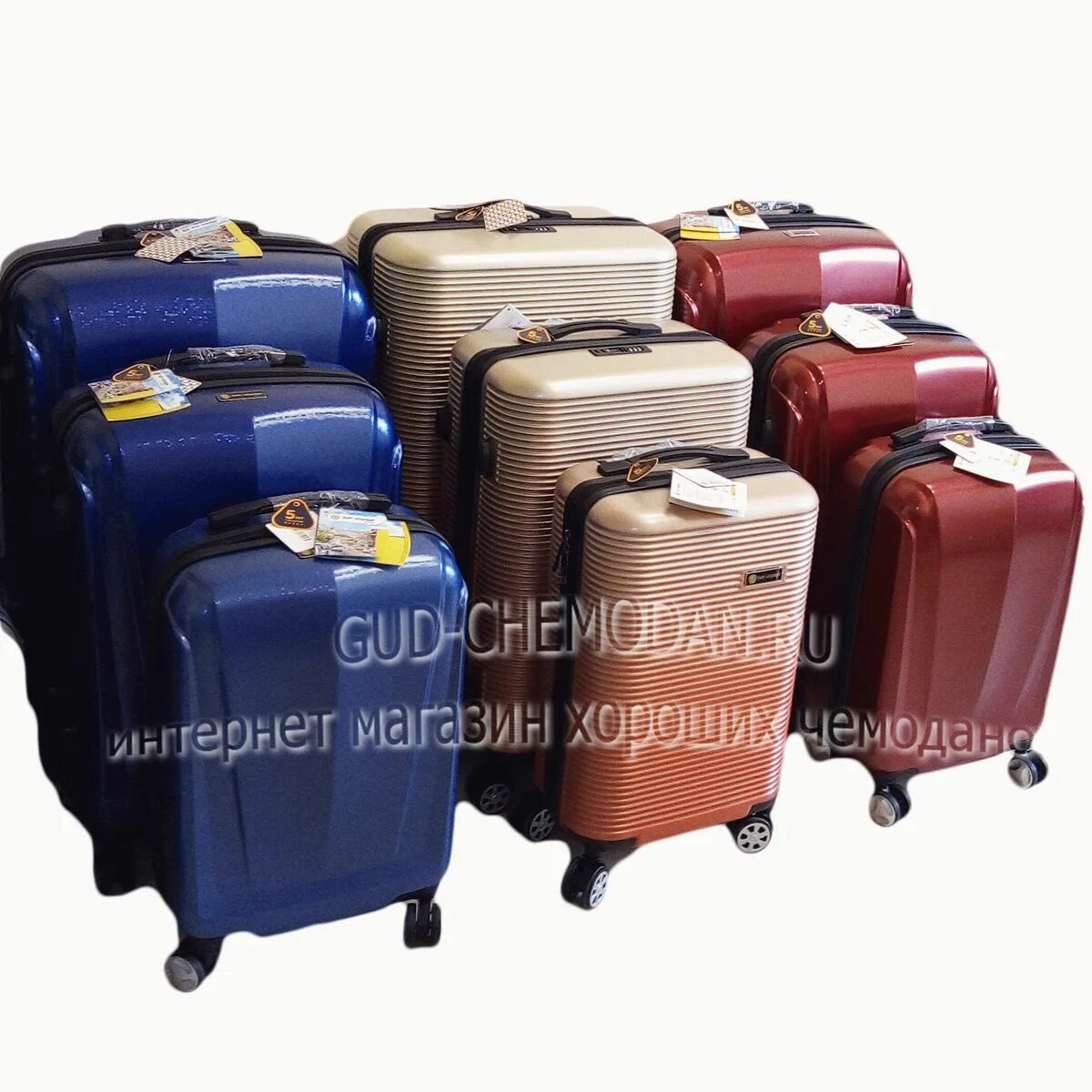 Чемодан amr-902bs. Чемодан american tourister синий. Чемодан на 2-х колесах. Пластиковый чемодан. Чемодан рион 401/24.