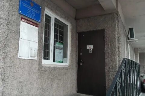 Мфц новоизмайловский 34 телефон