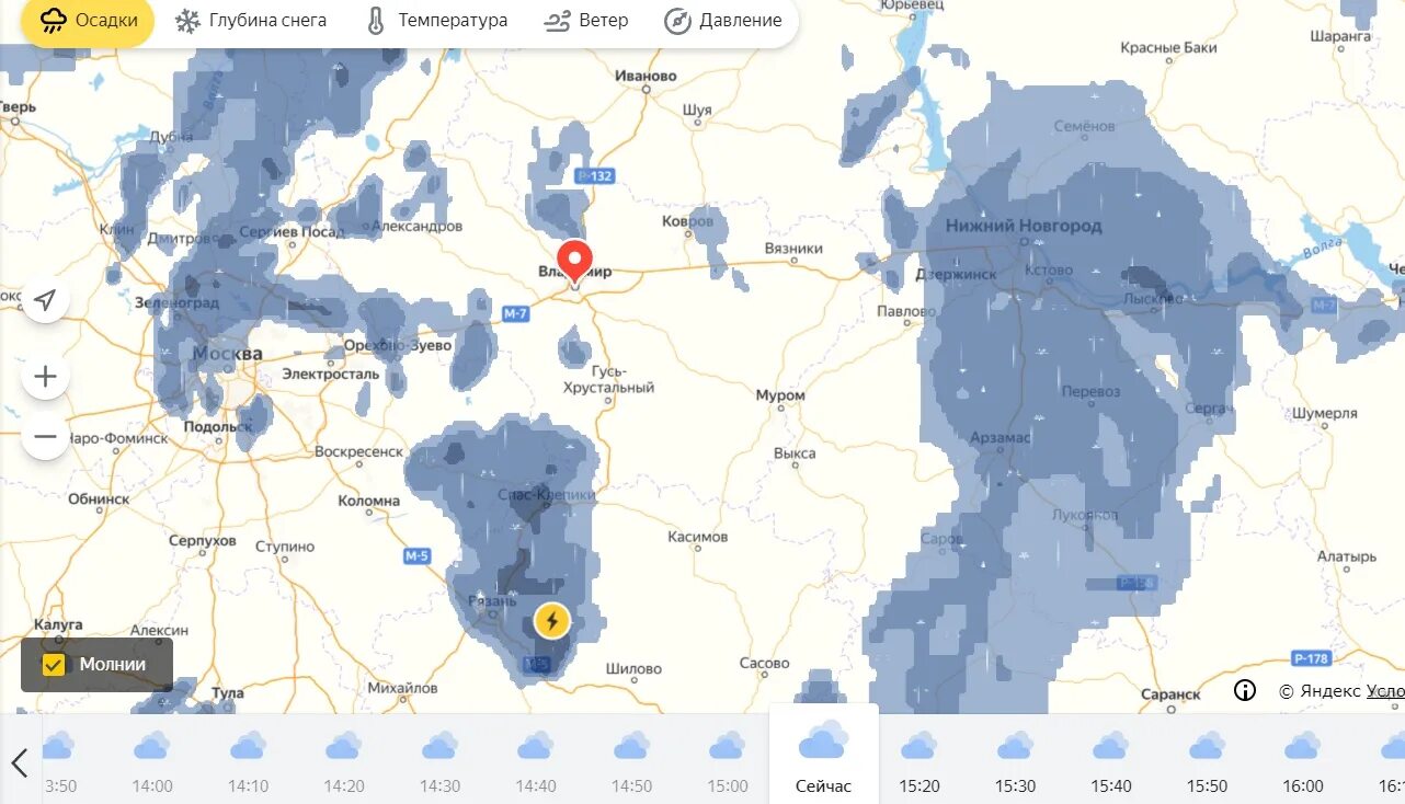 Карта осадков. Карта гроз и осадков в реальном времени. Карта осадков Киров. Карта осадков дмитров в реальном времени