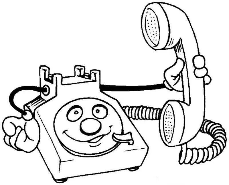 занятие на тему телефон. телефон доверия. занятие на тему телефон. международный день детского телефона доверия 2021. занятие на тему телефон.