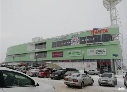 Мачта пермь